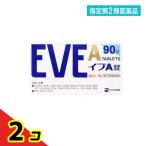  указание no. 2 вид фармацевтический препарат EVE Eve A таблеток 90 таблеток 2 шт. комплект 