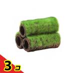GEX маленький мир. двор земля труба 1 штук (S размер ) 3 шт. комплект 