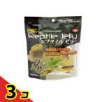 rep плитка желе рептилии для 16g (×10 штук ) 3 шт. комплект 