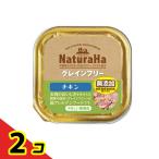  Sunrise собака для nachula - серый n свободный chi gold 100g 2 шт. комплект 