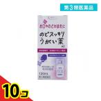  no. 3 вид фармацевтический препарат .. производства лекарство горло аккуратный полоскание для рта AZ 120mL 10 шт. комплект 