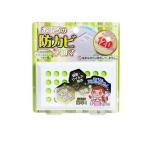  ванна. защита от плесени aroma натуральный мята 17mL (1 шт )