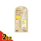 petsu route мелкие животные для слезы .. лосьон 40mL 2 шт. комплект 