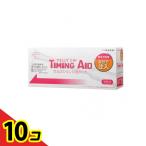  SaGa miTiming Aid( timing aid ) self syringe law kit 3 batch 10 piece set 