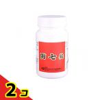 使用期限は6カ月以上先のものを送ります。