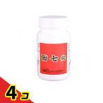 ウチダの田七 錠 60g (標準300錠)  4個セット