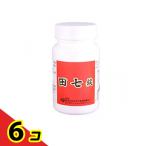 ウチダの田七 錠 60g (標準300錠)  6個セット
