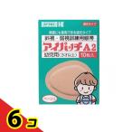 カワモト アイパッチA-2 幼児用(3才以上) ベージュタイプ 眼帯 10枚 6個セット   送料無料