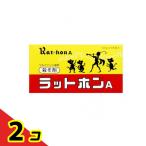 lato ho nA 10g (×15. входить ) 2 шт. комплект 