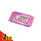  обезьяна ba из ....... полотенце 60 листов 2 шт. комплект 