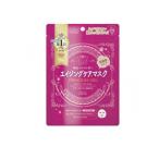  прозрачный Turn Princess ve-ru старение уход маска 8 листов (1 шт )