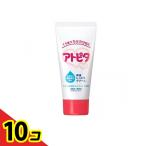  следы pita увлажнитель влажный крем 60g 10 шт. комплект 