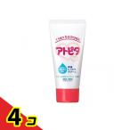  следы pita увлажнитель влажный крем 60g 4 шт. комплект 