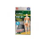 バンテリンコーワサポーター 腰用 男女兼用 大きめLサイズ 1枚入 (ブラック) (1個)   送料無料