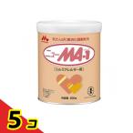 森永乳業 ニューMA-1 ： 通販・価格比較 [最安値.com]