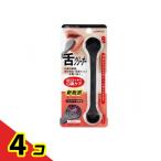  зеленый bell . очиститель 1 штук (G-2180) 4 шт. комплект 