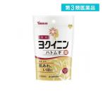 第3類医薬品 山本漢方 ヨクイニンハトムギ錠 252錠 (1個)