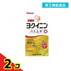 第3類医薬品 山本漢方 ヨクイニンハトムギ錠 504錠 (大型) 2個セット