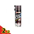  Pro Buster .. спрей мышь Z 480mL 2 шт. комплект 