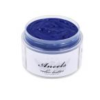 enshe-ruz цвет масло 200g ( королевский синий ) (1 шт )