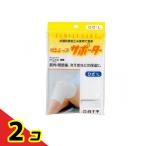  белый 10 знак FC Dan sip опора колено 1 листов (L размер ) 2 шт. комплект 