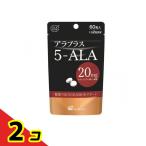 アラプラス 5-ALA20 60粒  2個セット