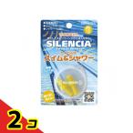  сирена sia плавание &amp; душ водонепроницаемый для уголок ..1 пара 2 шт. комплект 