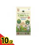  Mini maru Land пыль .. трудно широкий лист . коврик 10L 10 шт. комплект 