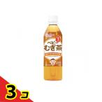  Wako . baby. ..... чай 500mL 3 шт. комплект 