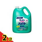 花王プロフェッショナル キッチンワイドハイター 業務用 3.5kg  2個セット