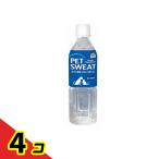  earth PET SWEAT домашнее животное тренировочные брюки love собака * love кошка для 500mL 4 шт. комплект 