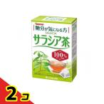  Yamamoto китайское лекарство саласия чай 100% 3g (×20.) 2 шт. комплект 