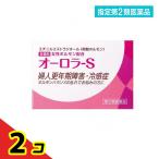  указание no. 2 вид фармацевтический препарат Aurora -S 5g 2 шт. комплект 