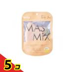 MASMiX(マスミックス) マスク 7枚入 (マカロンピンク×ライトグレー)  5個セット