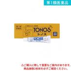  no. 1 kind pharmaceutical preparation tonneau s3g (1 piece )