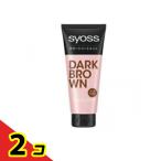 syoss(サイオス) カラートリートメント ダークブラウン 180g  2個セット