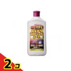  Lynn Ray высокий tech напольное покрытие пальто ( пол для воск ) 1L 2 шт. комплект 