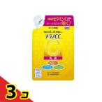 メラノCC 薬用しみ対策 美白乳液 120mL (詰め替え用)  3個セット