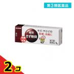  no. 3 вид фармацевтический препарат ......5g 2 шт. комплект 