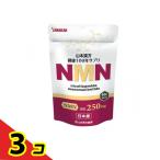 山本漢方製薬 NMN(ニコチンアミドモノヌクレオチド) 60粒 (30日分)  3個セット