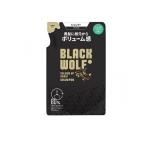 BLACK WOLF(ブラックウル