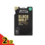 BLACK WOLF(ブラックウル