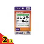 ショッピングDHC DHCの健康食品 コレステロール対策 40粒 (20日分)  2個セット