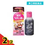  no. 3 вид фармацевтический препарат талон e-.. полоскание для рта P 120mL 2 шт. комплект 