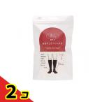 靴下サプリMEN まるでこたつソックス メンズ 25〜27cm ブラック 1足入  2個セット
