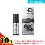 第１類医薬品 スカルプD メディカルミノキ5プレミアム 60mL  10個セット