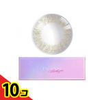 ピエナージュミミジェムワンデーカラ...