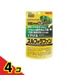 井藤漢方製薬 しじみの入った牡蠣ウコン スルフォラファン 60粒 (20日分)  4個セット