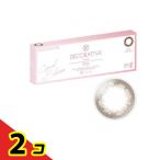 デコラティブアイズワンデーヴェール...