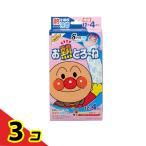 o...-.8 час 16 листов входит (=12+4 листов больше количество товар ) 3 шт. комплект 